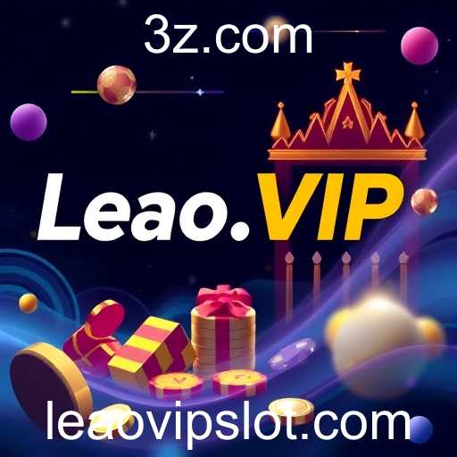leao.vip